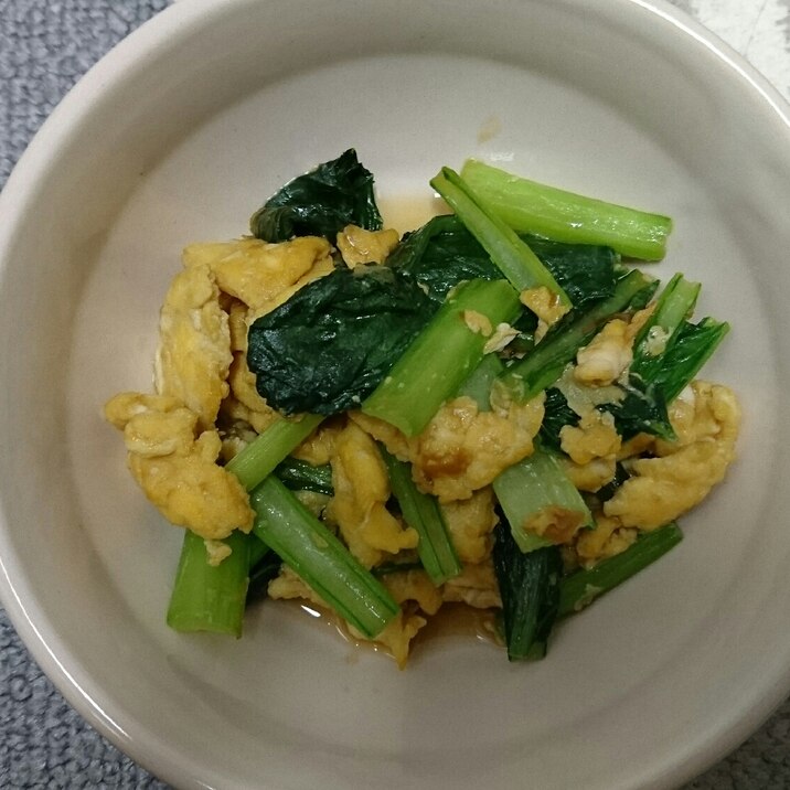 簡単10分 小松菜の卵炒め レシピ 作り方 By まきっぺぺぺ 楽天レシピ 簡単10分 小松菜の卵炒め レシピ 作り方 By まきっぺぺぺ 楽天レシピ